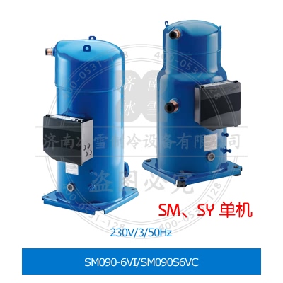 Performer/百福馬渦旋壓縮機SM090-6VI/SM090S6VC